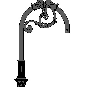 Georgian Series Arm